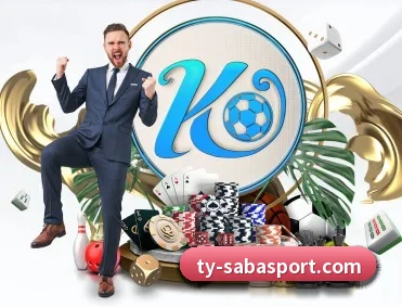 沙巴足球官网 APP 深度功能(SabaSports)