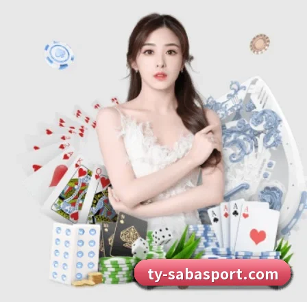 沙巴足球官网 APP 界面 | SabaSports