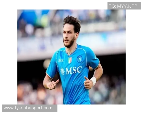 克瓦拉茨赫利亚坚定表示即使客场也要全力争胜不满足于平局 克瓦拉茨赫利亚坚定表示即使客场也要全力争胜不满足于平局