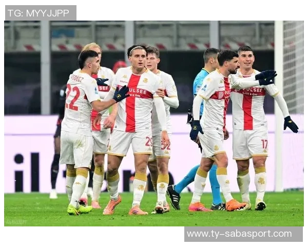 国米战胜热那亚首次独占意甲榜首位置展现强劲实力