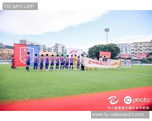 山西崇德荣海主场遭中足联通报批评因个别观众投掷鼓槌事件