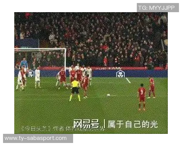 维尔茨谈战胜国米的重要性坚信球队实力无可置疑 维尔茨谈战胜国米的重要性坚信球队实力无可置疑