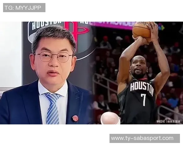 苏群点评火箭频频送机会给快船却屡屡失利近9场比赛仅赢1场