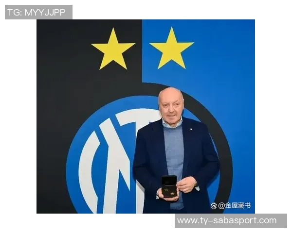 国米目标提升阵容市场价值至10亿欧元马洛塔力争增长3亿