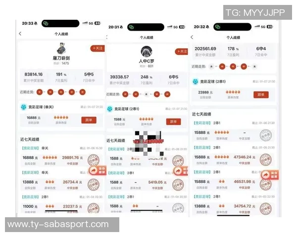 英超夺冠赔率揭晓阿森纳遥遥领先利物浦紧随其后曼联位列第五