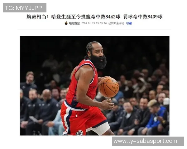 快船队面临挑战连续14季胜率超五成需在59场中赢36场才能续写辉煌