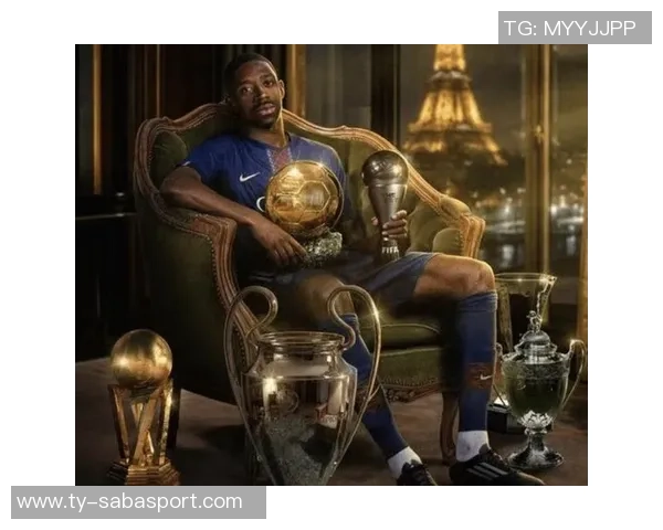 登贝莱荣获世界足球先生双料最佳称号引发热议