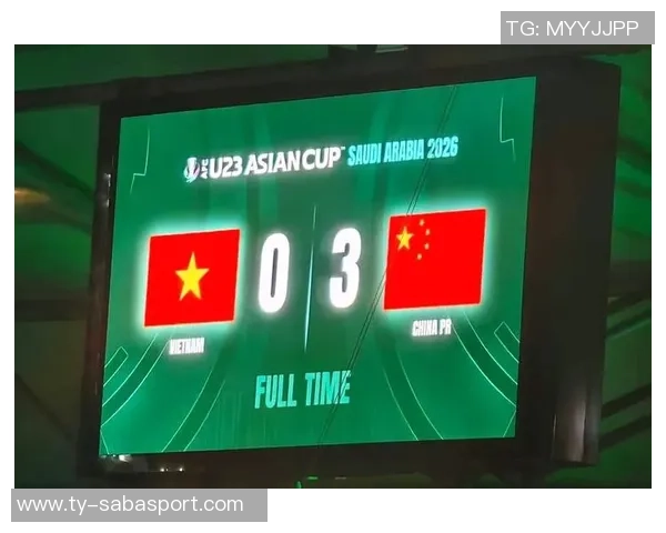 中国U23男足勇闯决赛之路愿小将们继续乘风破浪再创辉煌